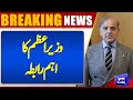 Pakistan, Tajikistan to continue wo