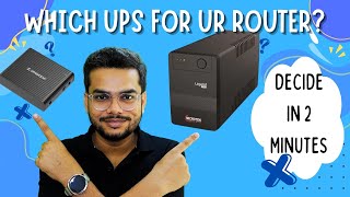 WiFi UPS or PC UPS for your router | Decide yourself in 2 minutes | Best UPS for WiFi router