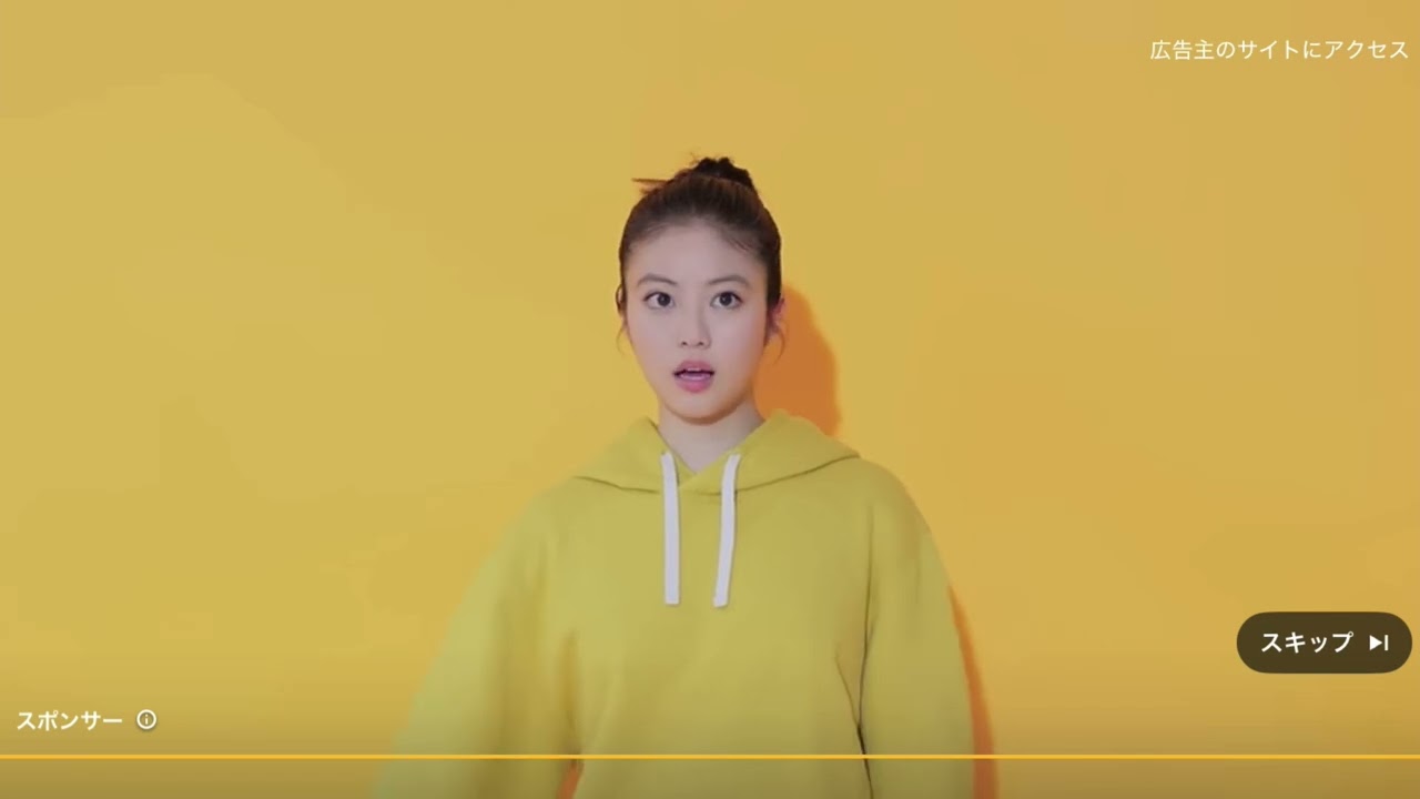 タウンワーク cm うざい