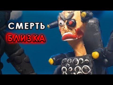 Видео: СМЕРТЬ БЛИЗКА! / Сюжет skibidi multiverse 30 part 3 / они все погибнут!