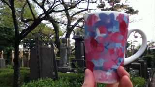 Starbucks Japan 2012 Sakura Mug