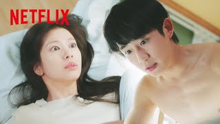 ソンニュの弟のベッドで