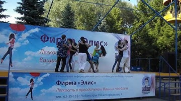 Зук касино (zouk casino) Студия танцев Капелия Чебоксар.