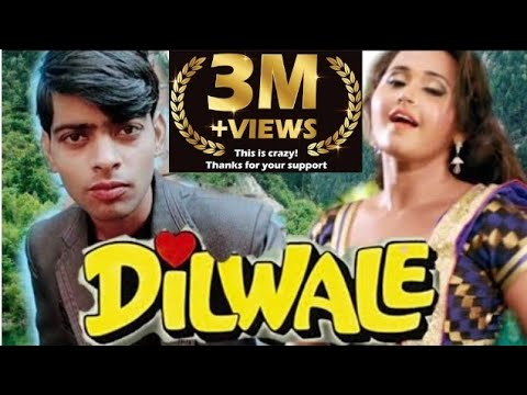 dilwale-movi-part.-1-scan-comedy-video-दिलबाले-पार्ट-1now-2-hell