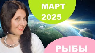 :    2025    .  