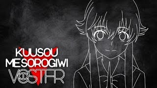 Download Lagu 【fr sub + romaji】Mirai Nikki OP 1 | Kuusou Mesorogiwi MP3