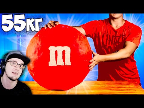 ПРИГОТОВИЛИ ОГРОМНЫЙ M&M'S ВЕСОМ 55 КИЛОГРАММ ► VANZAI ( Ванзай ) | Реакция