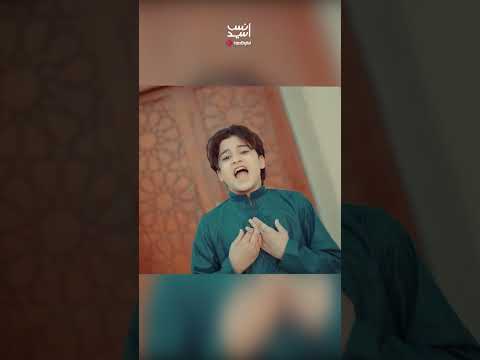 قرآنى ديني وإيماني اكسبلور Anassaiyad