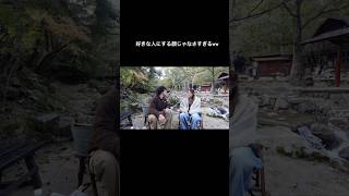 喧嘩中やからよな、、?