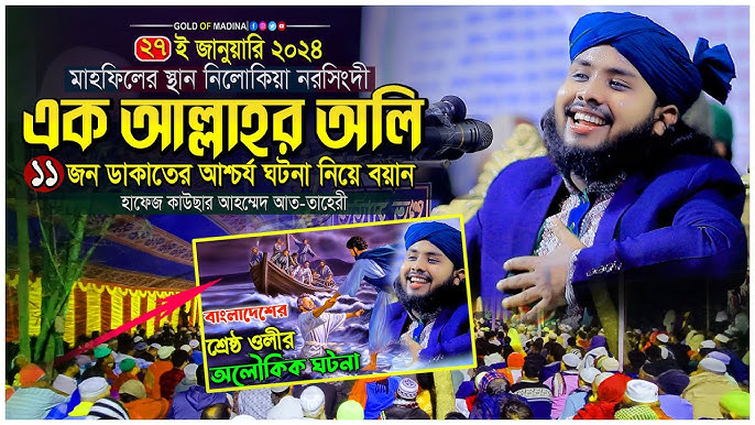 Oq qolqop bilan porno