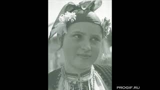 Селото 1930-1940 Г