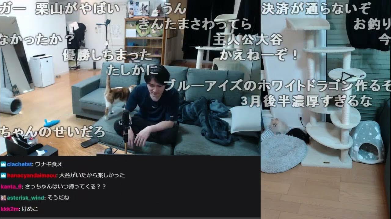 【Twitch】うんこちゃん『配信最終日？』1/2【2023/03/22】