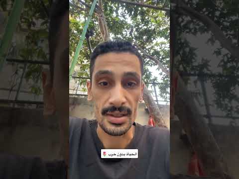 الهدوء يسود الموقف غي غزة 11 10 2025