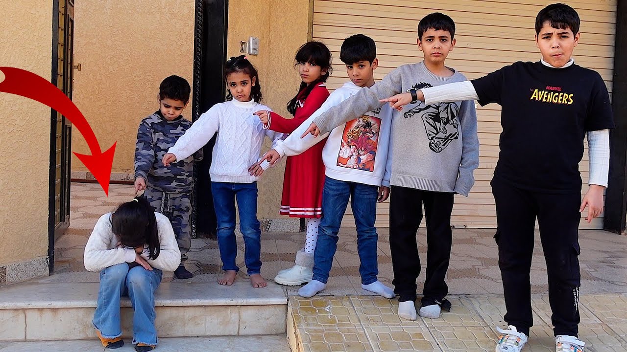 مايحبون اختهم ميمي وطردوها برا البيت وبكت ! شفا