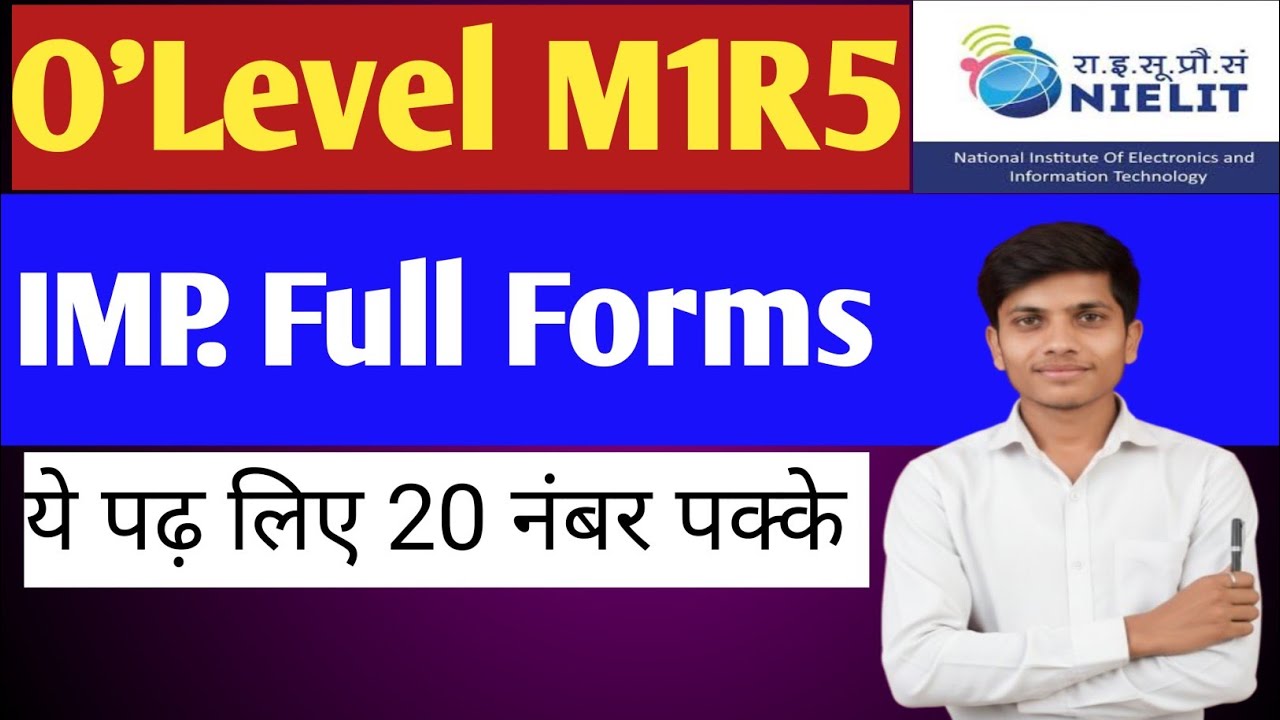 M1R5 Full form | Exam Oriented full form |Computer Full form All |O'level exam 