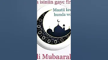 Eid Mubarak Everyone 