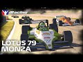 All the action! - Lotus 79 at Monza - iRacing