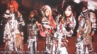 己龍 紅椿 歌詞付き Youtube 己龍 紅椿 歌詞付き Youtube