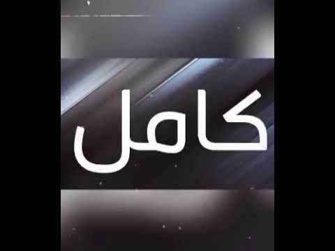 ارشيف نجمة الاستعراض في لبنان و العالم العربي مادونا اللبنانية قريبا 