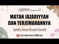 Matan Jazariyyah Dan Terjemahannya Syeikh Aiman Rusydi Suwaid 