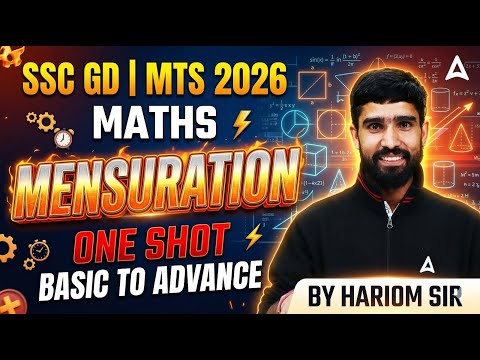 SSC GD/MTS Maths Marathon 2026 | Complete Mensuration In One Shot | SSC GD, MTS Math By Hariom Sir