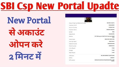 SBI CSP के New Portal पर Account कैसे Open करे | Full Explained Csc With Faiz || SBI CSP New Update