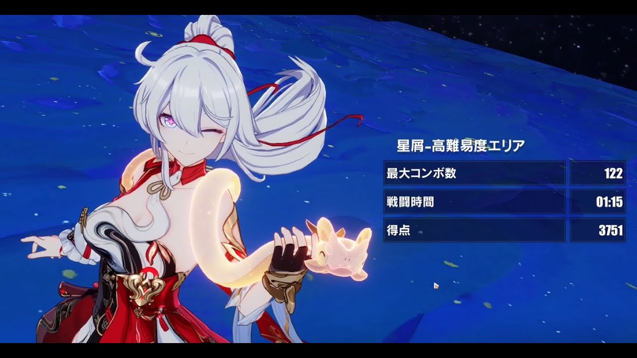 崩壊3rd】超弦空間挑戦日記part211 娑-「輪転無我」 星屑環境 寂