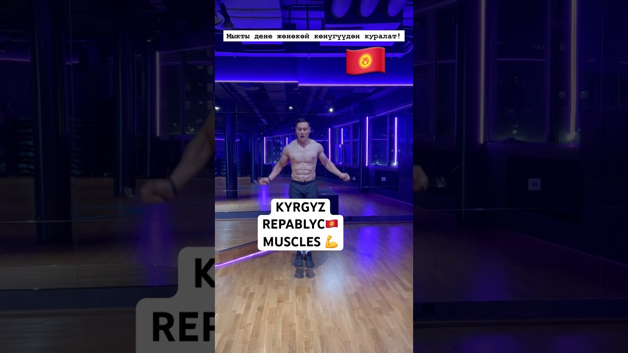 Kyrgyzs Republic 🇰🇬 