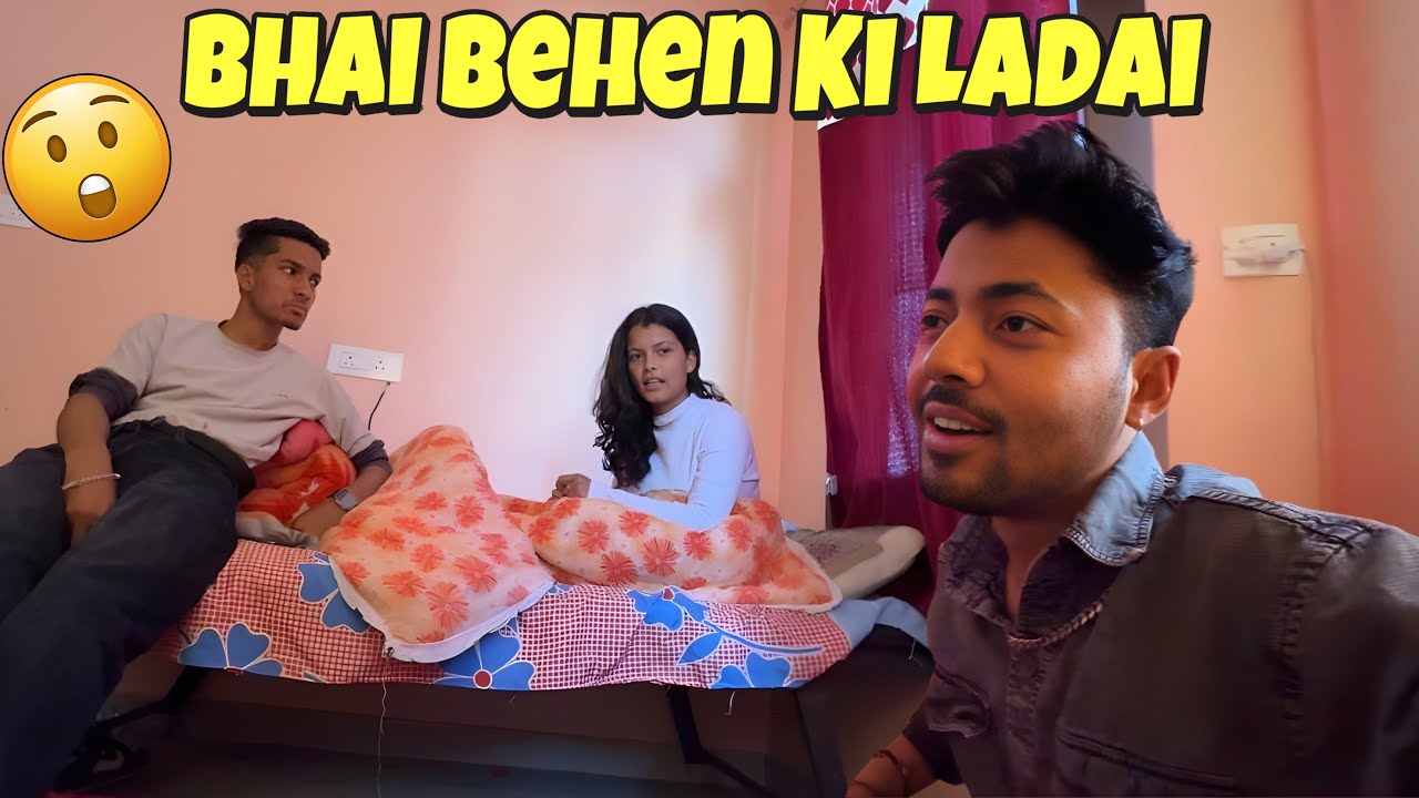 Cousins Mein Ho Gayi Ladai😮 || Sanjay Chauhan