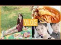 놀고 먹고 일하는 요즘 일상 VLOG | 브런치카페 한강나들이 신혼데이트 뷰티행사/꽁지 KKONGJI