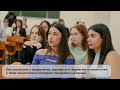 🧑‍🎓 Кто ходит в гости в ТГУ, тот поступает мудро