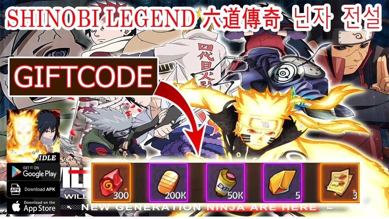 Shippuden Ninja Legend Codes - Try Hard Guides