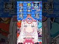【 悲報 】新人Vtuberさん、英語が読めない #心恋音むいる #shorts #新人vtuber #vtuber #ロックマン #切り抜き