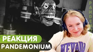 Реакция на Сидоджи Дубоshit и Грязный Рамирес – PANDEMONIUM