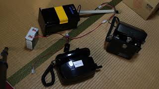 国鉄時代 移動式 電話機 磁石電話機 国鉄 移動式 電話機 磁石電話機 携帯電話機 磁石式 磁石式電話機
