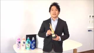【金賞入賞コメント】P&G「レノア本格消臭」　第23回助かりました大賞
