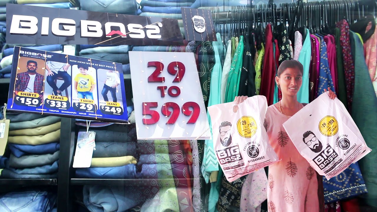 Big Boss Men's Women's Child Cloths @ Low Price, T shirt, Torn jeans, Shirt 