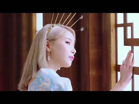 MAMAMOO - HIP