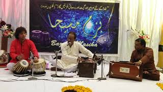 Download Lagu Arsh-e-Bhari se Yasu Insan bun ke aya I Ustad Ejaz Qaiser I Live in Bazam-e-Masiha with Sunny Jimmy MP3 Download Lagu Arsh-e-Bhari se Yasu Insan bun ke aya I Ustad Ejaz Qaiser I Live in Bazam-e-Masiha with Sunny Jimmy MP3