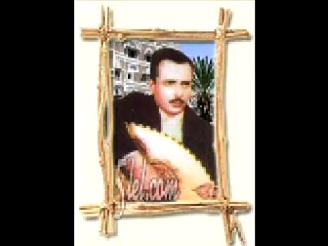 مشكور صناع الوفا ـ محمد ابو نصار