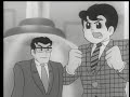 1963 《鐵人28號》(日語:鉄人28號)(ED)正太郎のテーマ