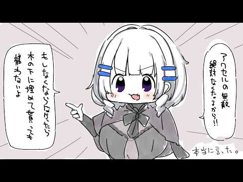 闘神一歩前だけど対策詰めたくない？？？【GGST】ダイヤ３のベットマン？