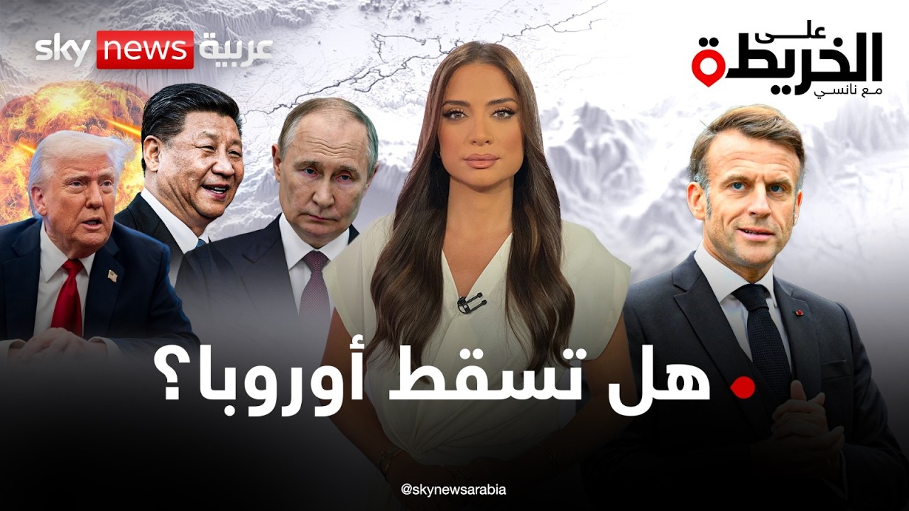 ���� ������ �������.. ������ ����: ������ ������ ������ ���� | #���_�������
 - نشر قبل 13 دقيقة