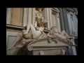 Путешествие. Италия. Флоренция.  Ч.5.  Базилика Сан Лоренцо. Библиотека Лауренциана. Капелла Медичи.