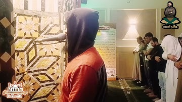 سورة طه كاملة بصوت القارئ مالك أحمد من ليالي رمضان