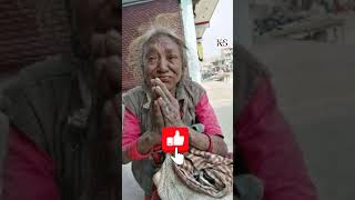 GK QUIZ || Gk In Hindi #shorts #viral #ksgyanganga