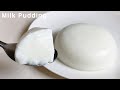 [2 Main ingredients] How to make a pudding with milk simple | no gelatin
