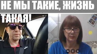 Так может надо говорить об этом?