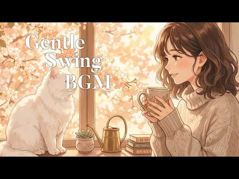 Gentle Swing BGM 🌤️ Golden Afternoon Light & Smooth Jazz for Relaxation | Retro Cafe BGM