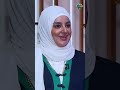القرآن أمر النساء بغض البصر أكثر من الرجال الداعية مها رضوان توضح
